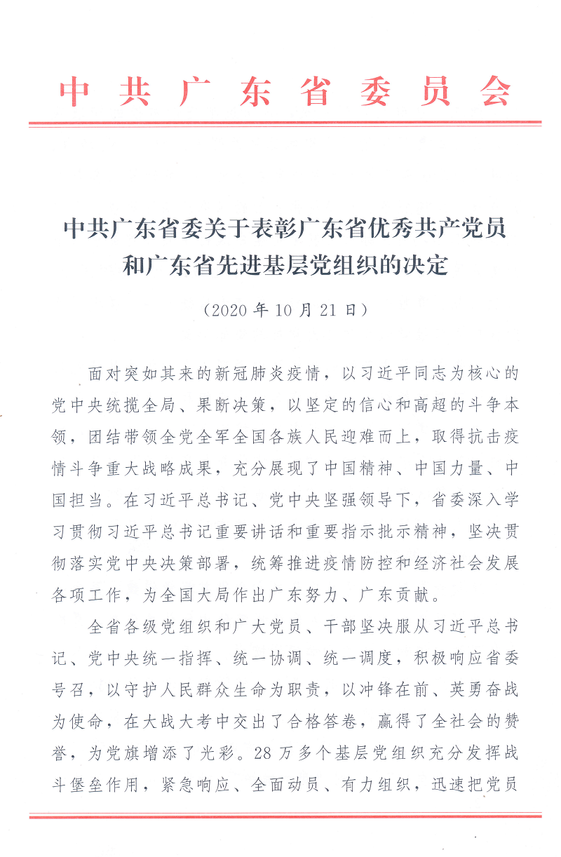 瓦力游戏| 首页 -瓦力出品,必属精品