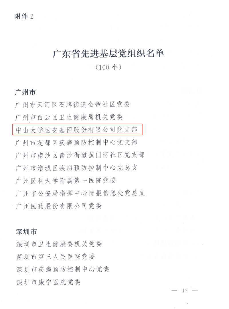 瓦力游戏| 首页 -瓦力出品,必属精品
