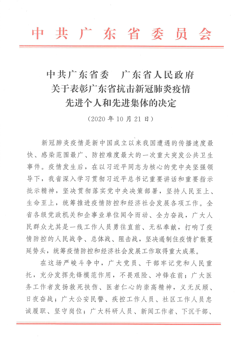 瓦力游戏| 首页 -瓦力出品,必属精品