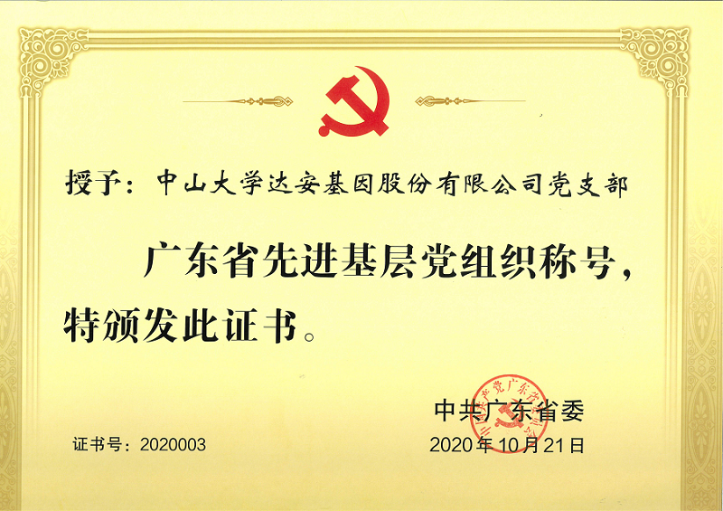 瓦力游戏| 首页 -瓦力出品,必属精品
