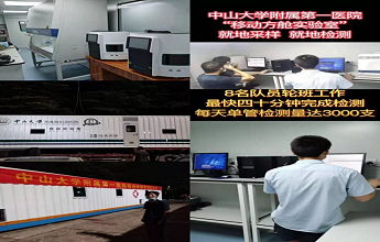 瓦力游戏| 首页 -瓦力出品,必属精品