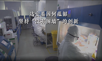 瓦力游戏| 首页 -瓦力出品,必属精品