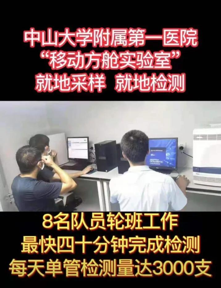 2021071218541063