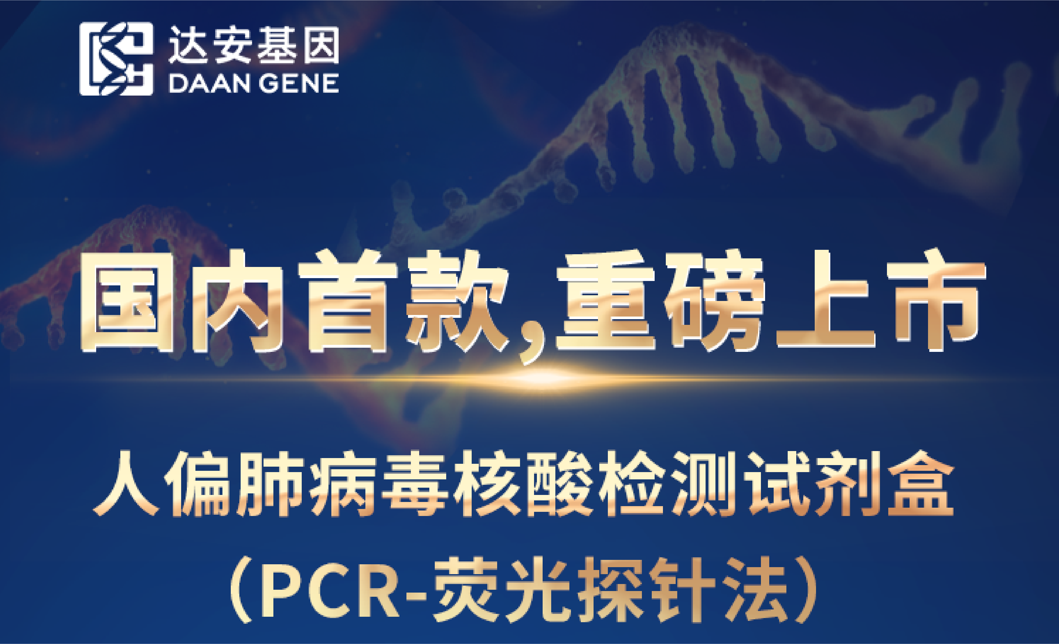 瓦力游戏| 首页 -瓦力出品,必属精品