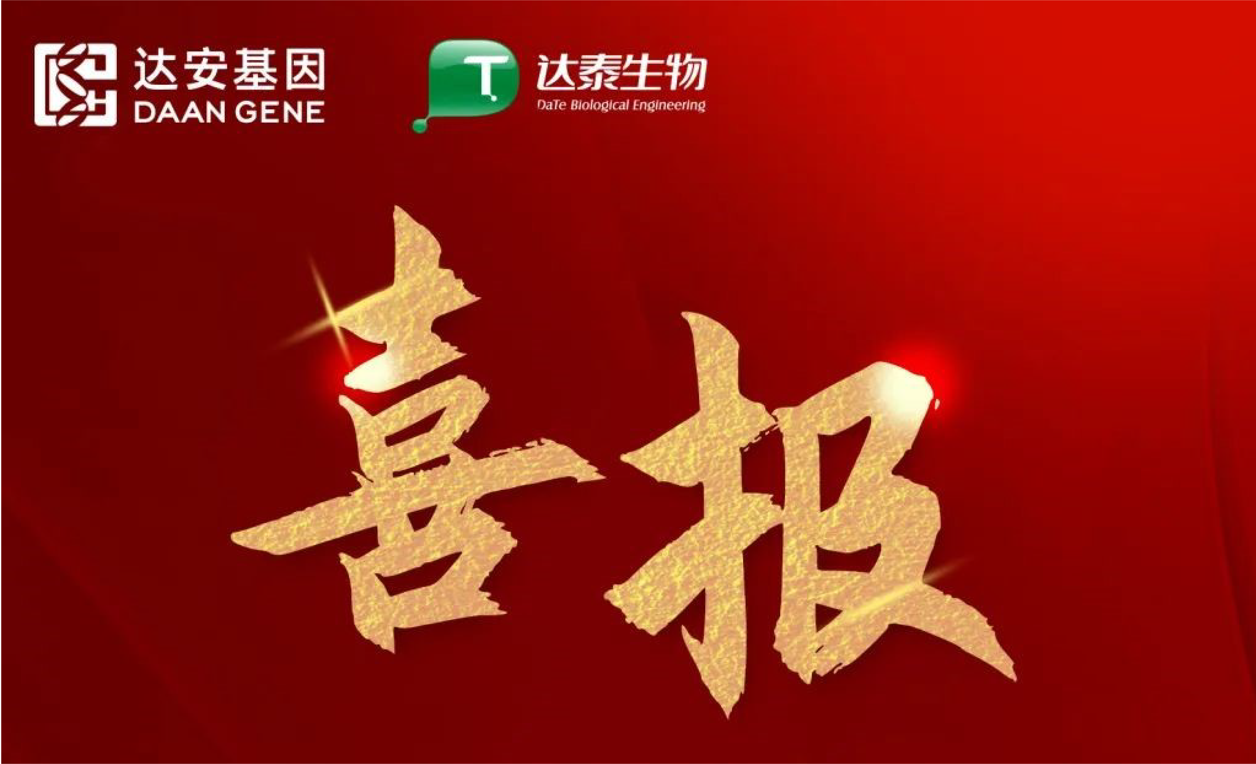 瓦力游戏| 首页 -瓦力出品,必属精品