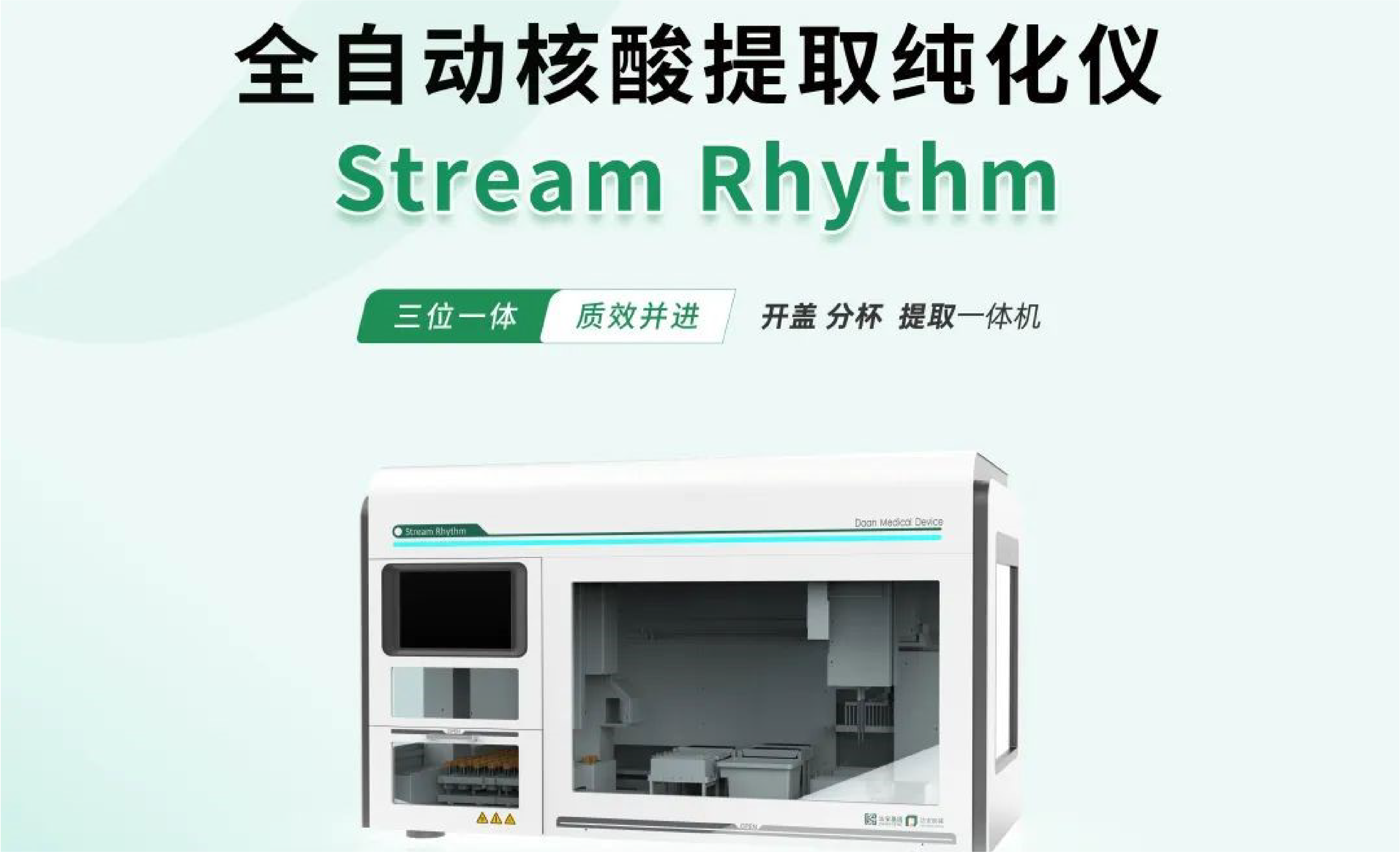 瓦力游戏| 首页 -瓦力出品,必属精品