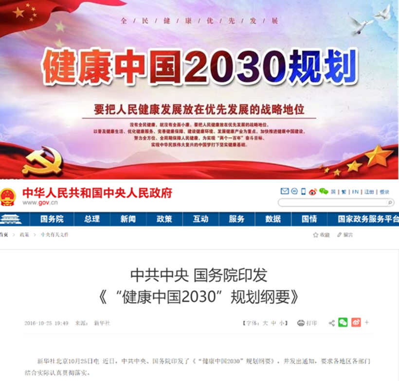 20230413103211285