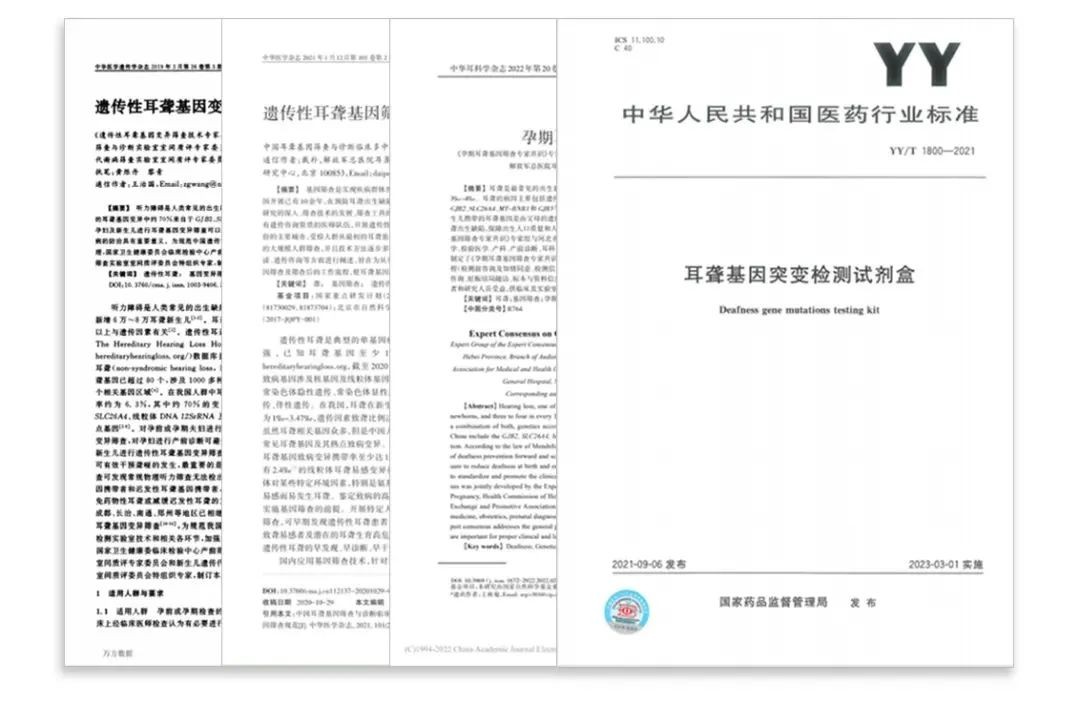 瓦力游戏| 首页 -瓦力出品,必属精品