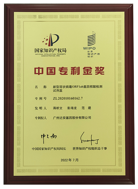 瓦力游戏| 首页 -瓦力出品,必属精品