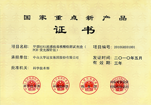 瓦力游戏| 首页 -瓦力出品,必属精品