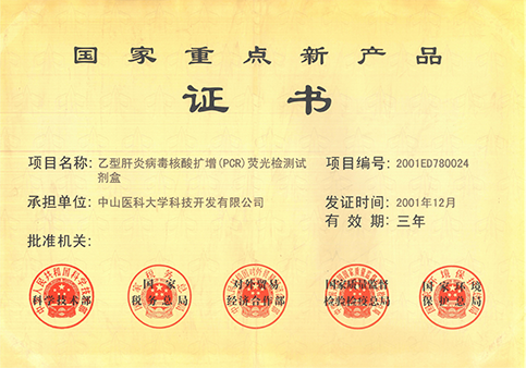 瓦力游戏| 首页 -瓦力出品,必属精品