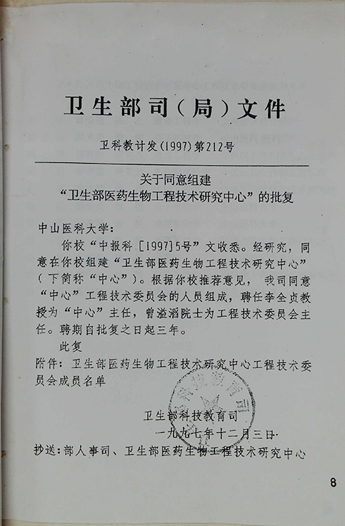 瓦力游戏| 首页 -瓦力出品,必属精品