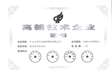 瓦力游戏| 首页 -瓦力出品,必属精品