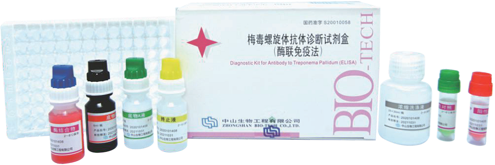 20240611191758364 瓦力游戏| 首页 -瓦力出品,必属精品