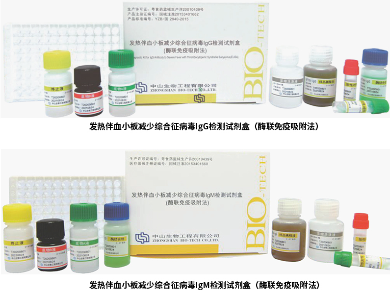 20240611192013764 瓦力游戏| 首页 -瓦力出品,必属精品