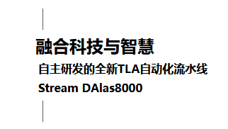 瓦力游戏| 首页 -瓦力出品,必属精品