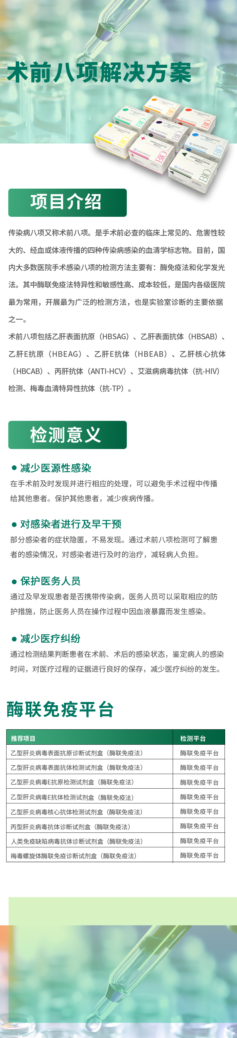 瓦力游戏| 首页 -瓦力出品,必属精品