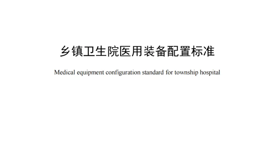 瓦力游戏| 首页 -瓦力出品,必属精品