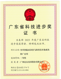 瓦力游戏| 首页 -瓦力出品,必属精品