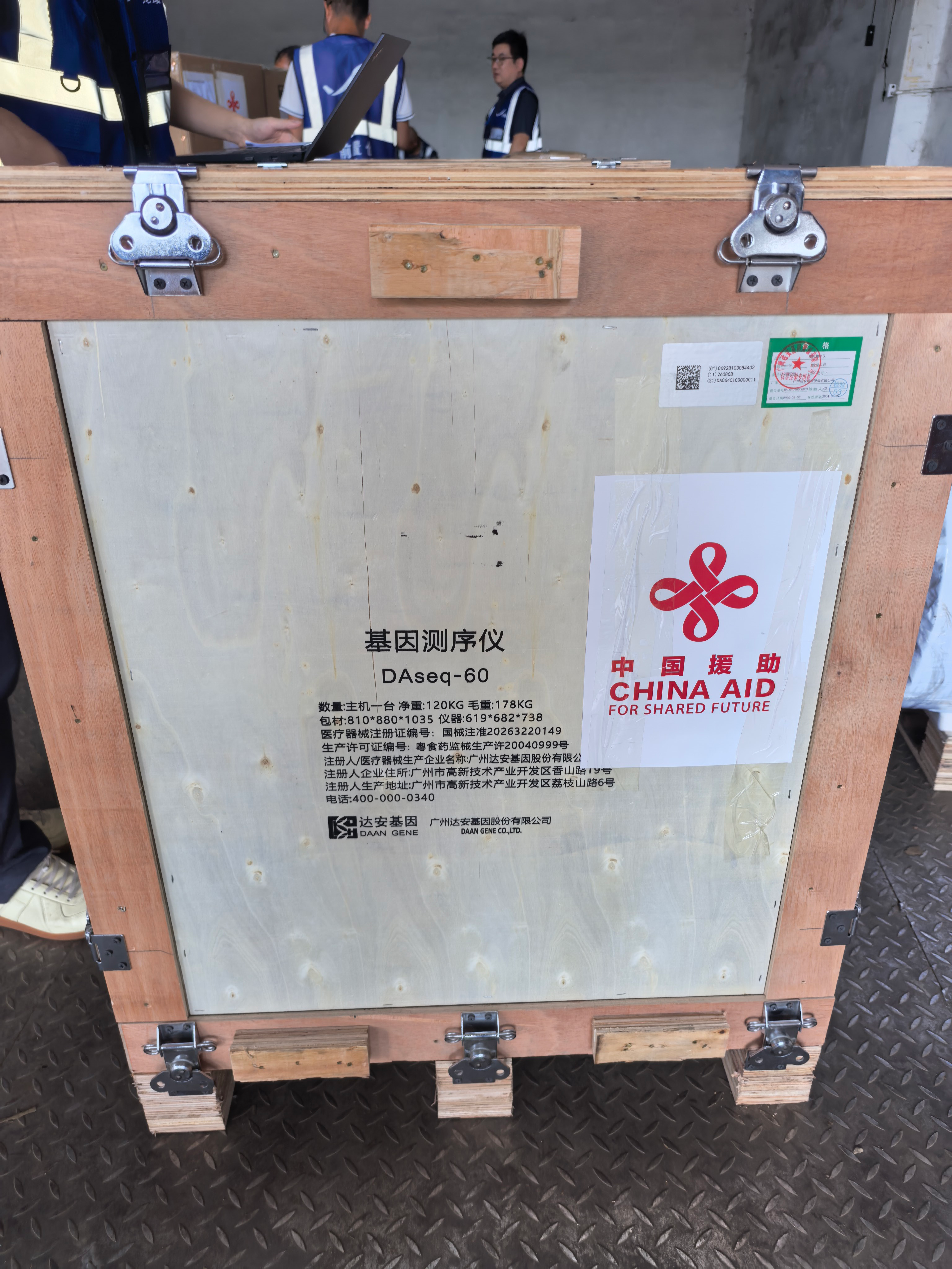 瓦力游戏| 首页 -瓦力出品,必属精品